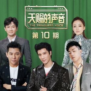 张紫妍的10部必看电影
