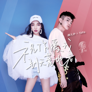 张紫妍的10部必看电影
