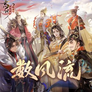 张紫妍的10部必看电影
