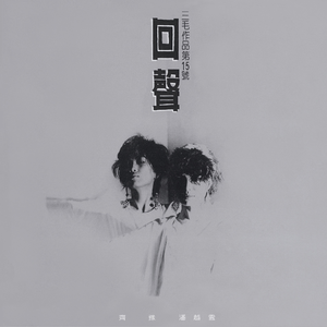 张紫妍的10部必看电影
