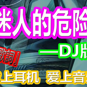 张紫妍的10部必看电影
