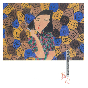 张紫妍的10部必看电影
