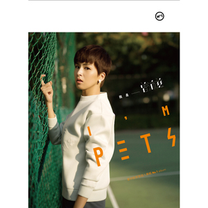 张紫妍的10部必看电影
