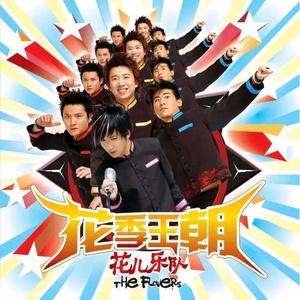 张紫妍的10部必看电影
