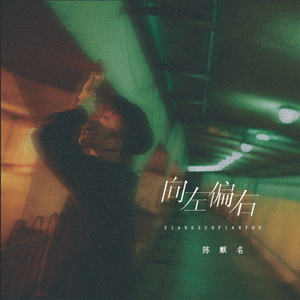 张紫妍的10部必看电影
