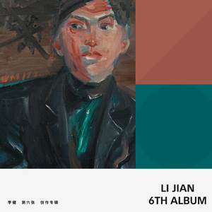 张紫妍的10部必看电影
