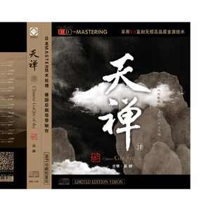 张紫妍的10部必看电影
