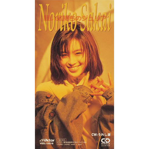 张紫妍的10部必看电影
